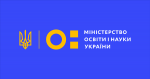 Наказ МОН № 761 від 31.05.2019 року