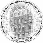 Умови прийому - ОС Магістр