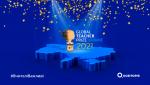 Global Teacher Prize Ukraine оголосила десятку найкращих учителів країни