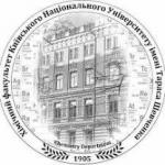 Чергове заняття Лекторію для юних хіміків: Мозковий штурм