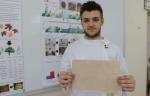 Закарпатській школяр винайшов унікальну технологію виготовлення паперу і цим уразив світ