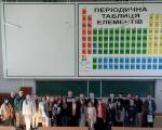 Відбувся другий етап Всеукраїнської олімпіади з хімії