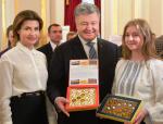 Жуйка для профілактики і лікування пародонтиту