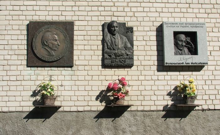 nobel-himiya2