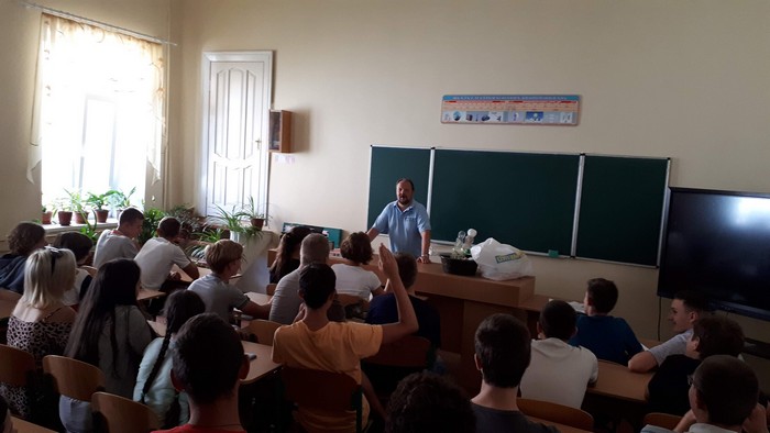 Літня хімічна школа