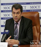 Бибин